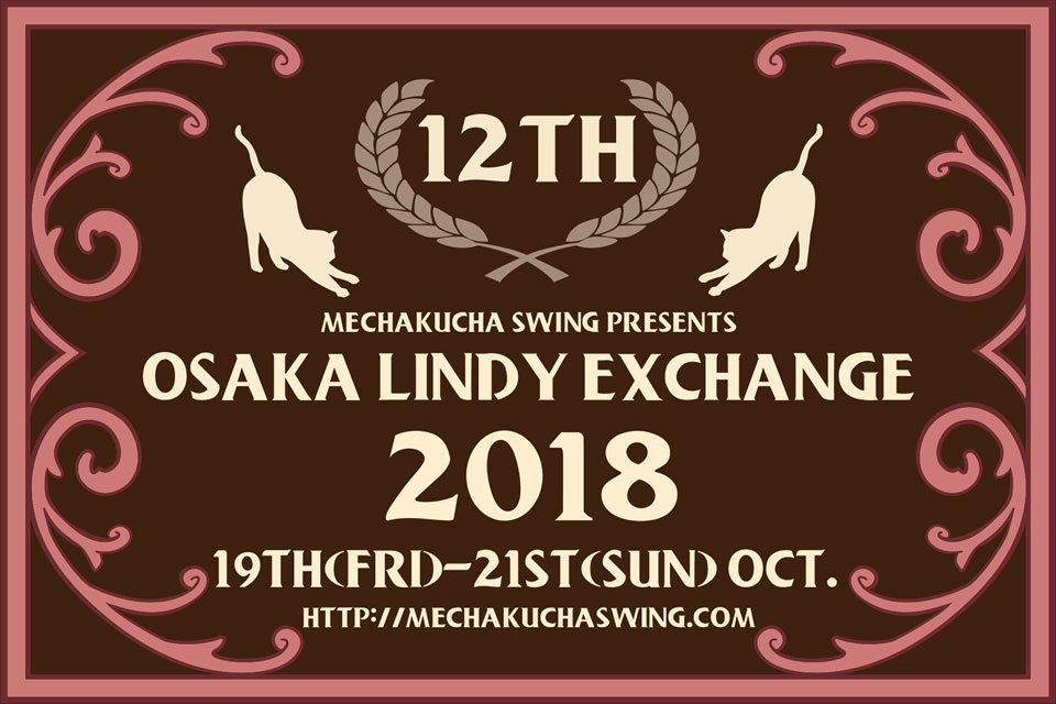 OSAKA LINDY EXCHANGE 2018