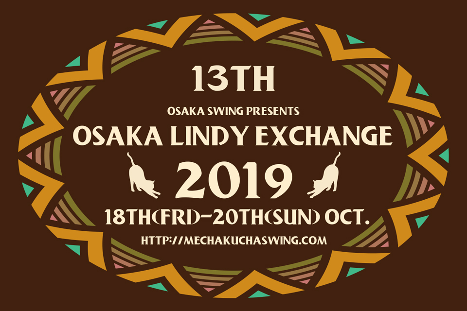 OSAKA LINDY EXCHANGE 2019
