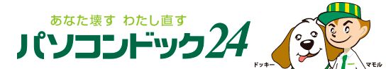 PC Dock 24